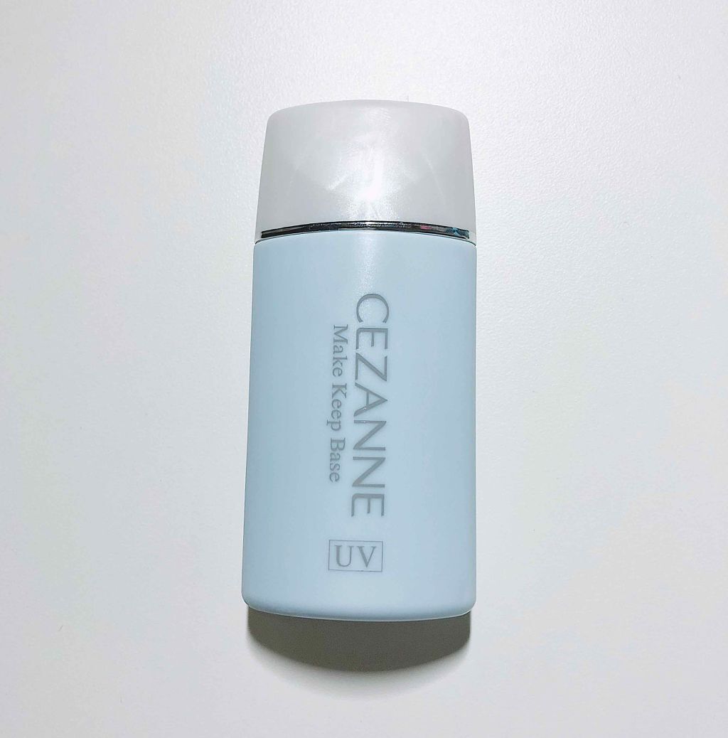 皮脂テカリ防止下地/CEZANNE/化粧下地を使ったクチコミ(1枚目)