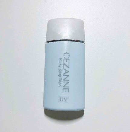 皮脂テカリ防止下地/CEZANNE/化粧下地を使ったクチコミ(1枚目)