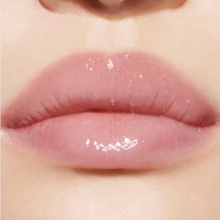 【旧】ディオール アディクト リップ マキシマイザー/Dior/リップグロスを使ったクチコミ(1枚目)