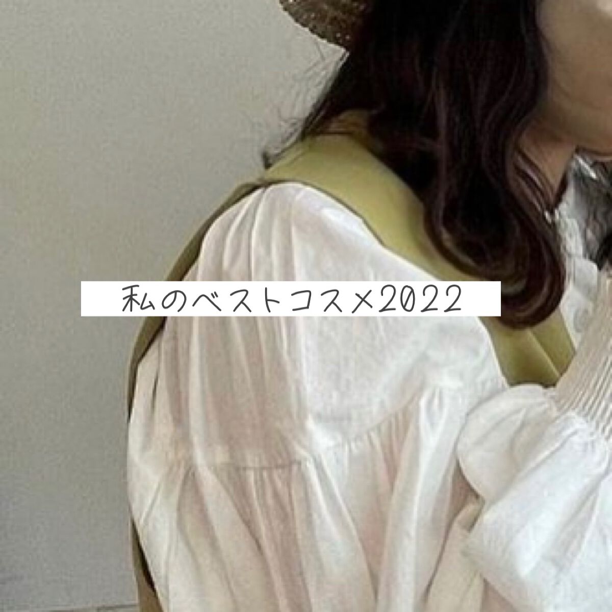 サファイアIPL脱毛器 /yete/家庭用脱毛器を使ったクチコミ(1枚目)