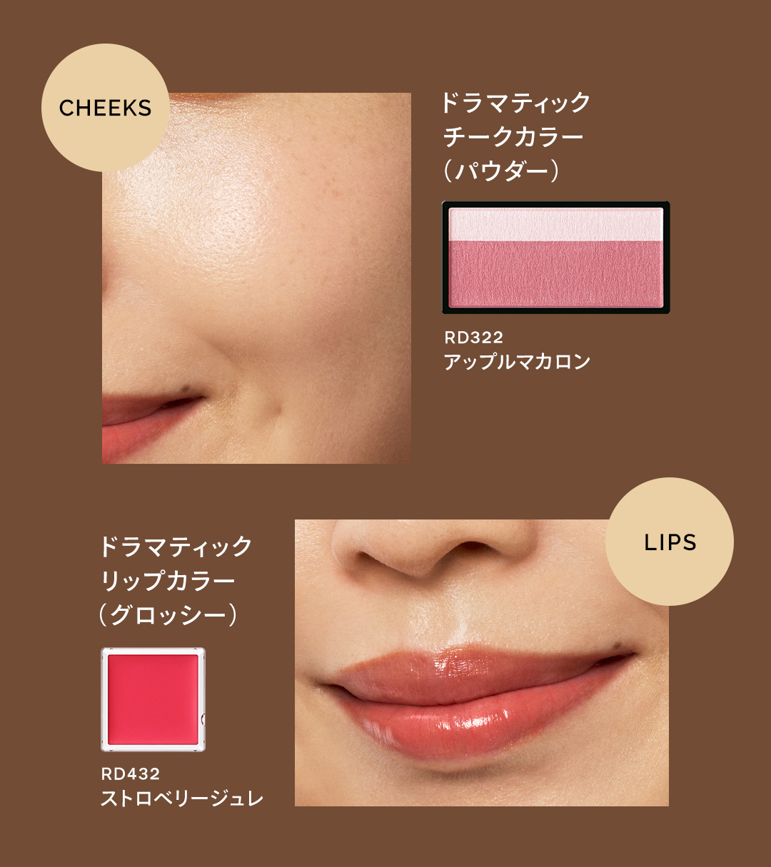 ドラマティックスタイリングアイズ/マキアージュ/アイシャドウパレットを使ったクチコミ（3枚目）