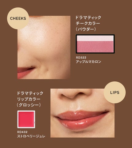 ドラマティックスタイリングアイズ/マキアージュ/アイシャドウパレットを使ったクチコミ(3枚目)