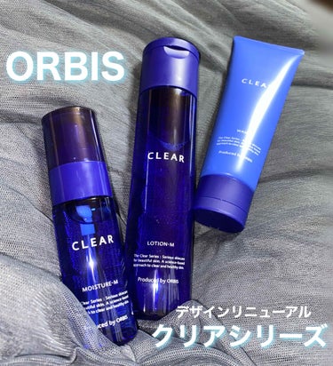 オルビス クリアウォッシュのクチコミ「私が愛してやまない ORBIS クリアシリーズ がデザインリニューアルで新登場‼️‼️‼️‼️.....」（1枚目）