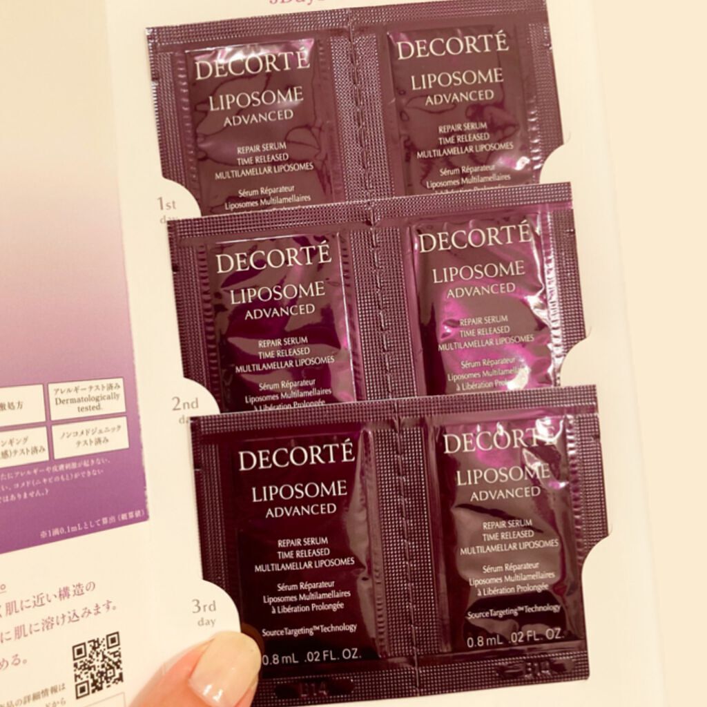 リポソーム アドバンスト リペアセラム/DECORTÉ/美容液を使ったクチコミ(2枚目)