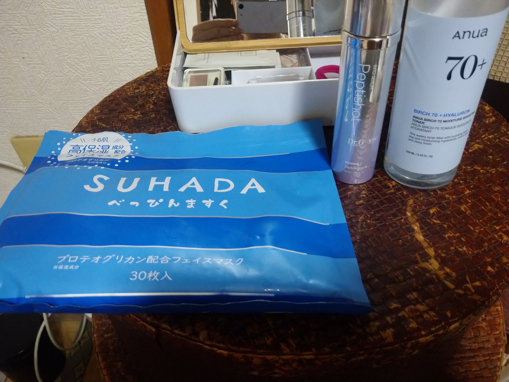 SUHADA  べっぴんますく プロテオグリカン/Stay Free/シートマスク・パックを使ったクチコミ（1枚目）