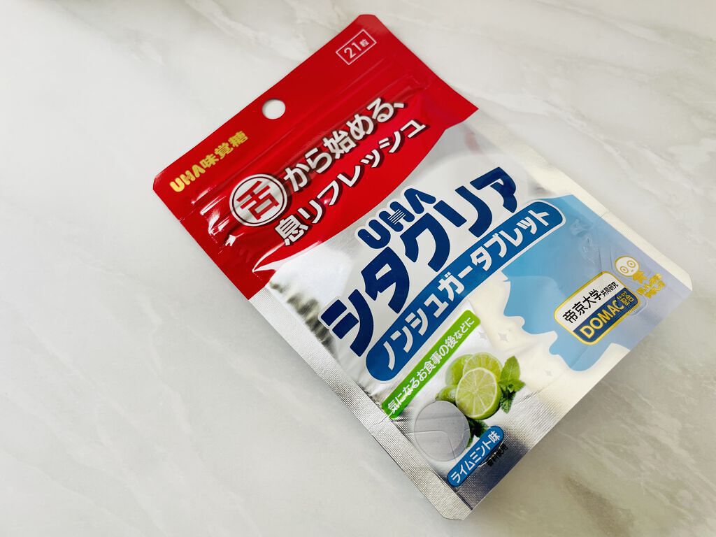 シタクリアタブレット/UHA味覚糖/その他オーラルケアを使ったクチコミ（1枚目）