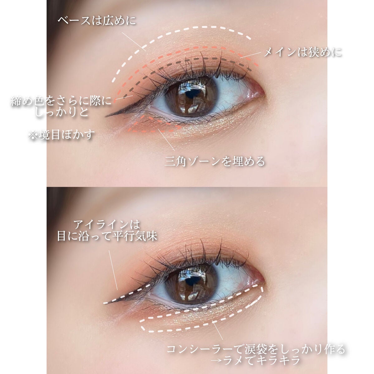 シングルカラーアイシャドウ/CEZANNE/単色アイシャドウを使ったクチコミ(3枚目)