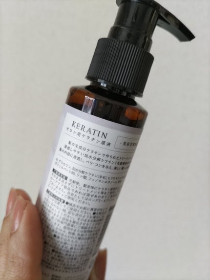 を使ったクチコミ(2枚目)