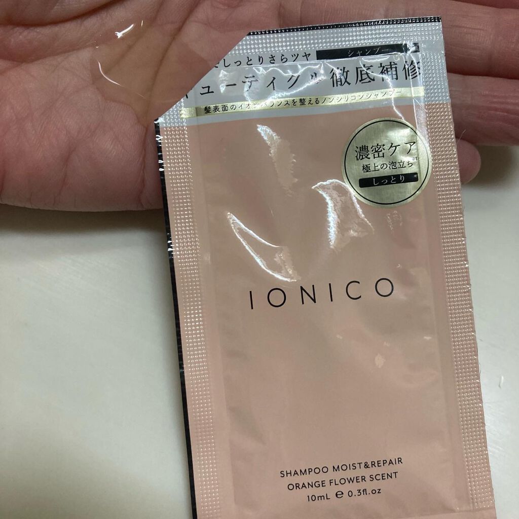 プレミアムイオン ダメージケアシャンプー (モイスト＆リペア) /IONICO/市販シャンプーを使ったクチコミ（3枚目）