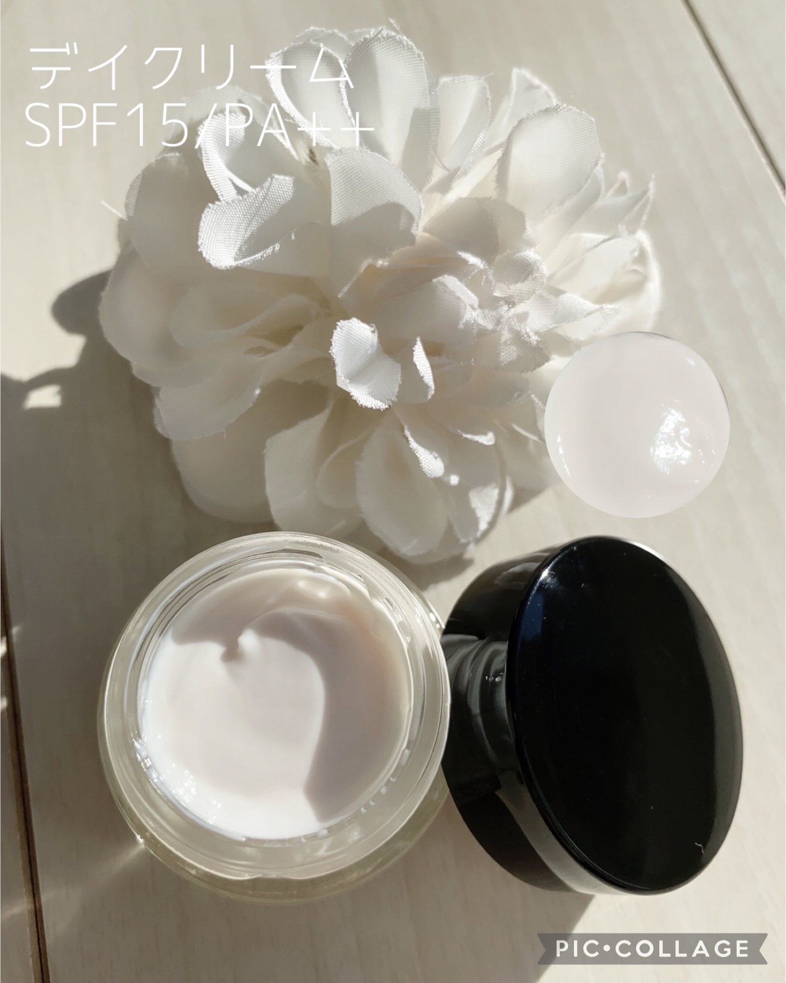 アディクション ホリデー アディクション ベースメイクアップ コレクション 2024/ADDICTION/メイクアップキットを使ったクチコミ（2枚目）