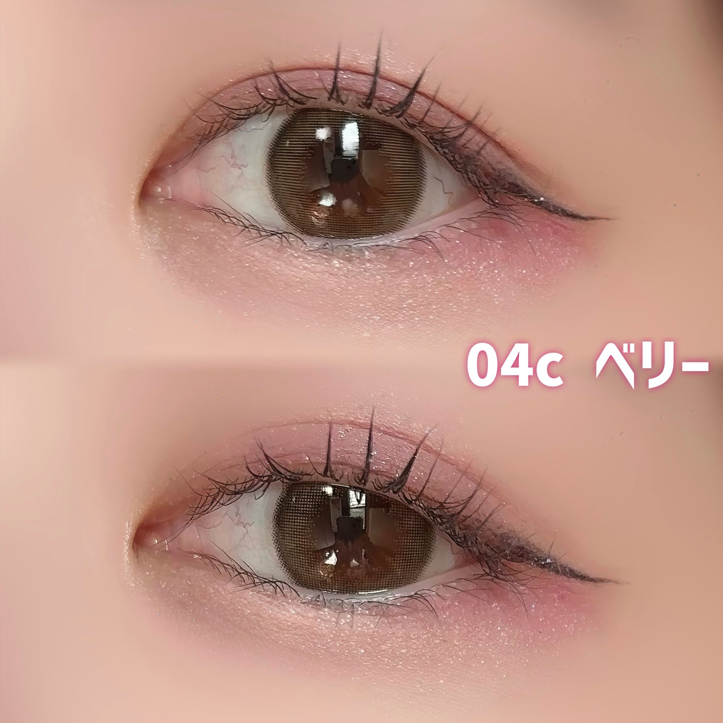 UGT ドットアイカラーパレット/U R GLAM/アイシャドウパレットを使ったクチコミ(5枚目)