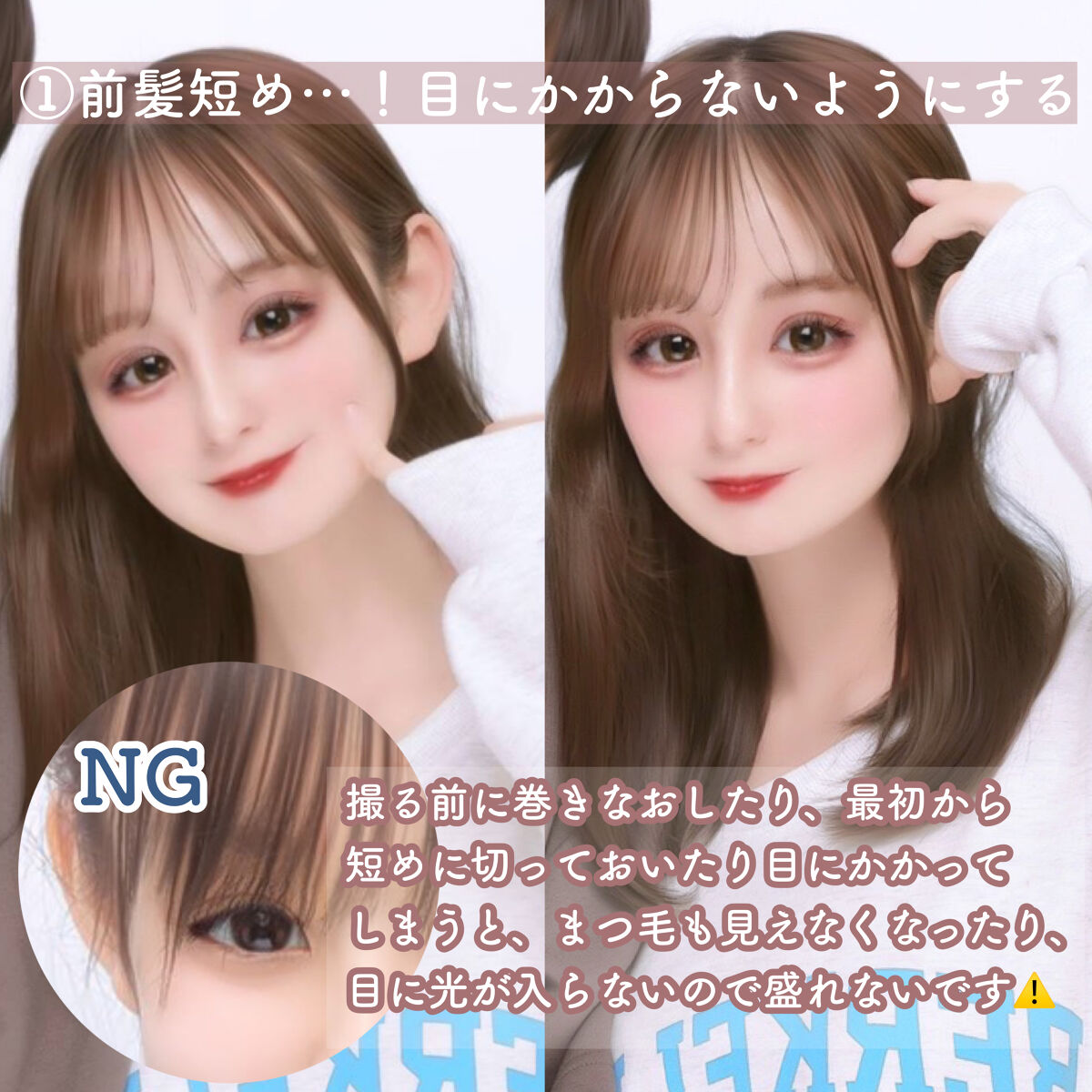 スキルレスライナー/LUMIURGLAS/リキッドアイライナーを使ったクチコミ（2枚目）