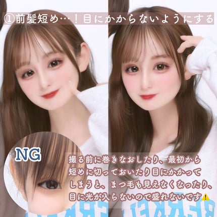 スキルレスライナー/LUMIURGLAS/リキッドアイライナーを使ったクチコミ(2枚目)