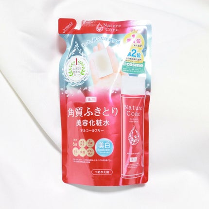 ネイチャーコンク 薬用クリアローション/ネイチャーコンク/拭き取り化粧水を使ったクチコミ(1枚目)