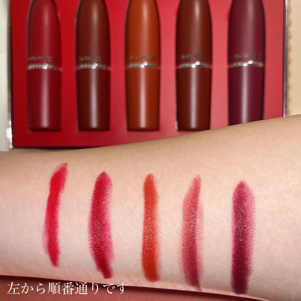 ア テイスト オブ マット リップスティック × 5/M・A・C/メイクアップキットを使ったクチコミ(2枚目)