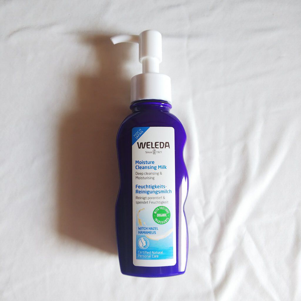 モイスチャー クレンジングミルク/WELEDA/ミルククレンジングを使ったクチコミ(3枚目)