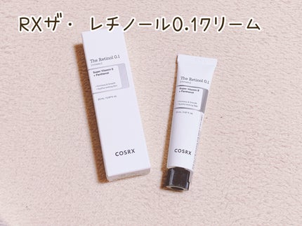 RXザ・ビタミンC23セラム/COSRX/美容液を使ったクチコミ(3枚目)