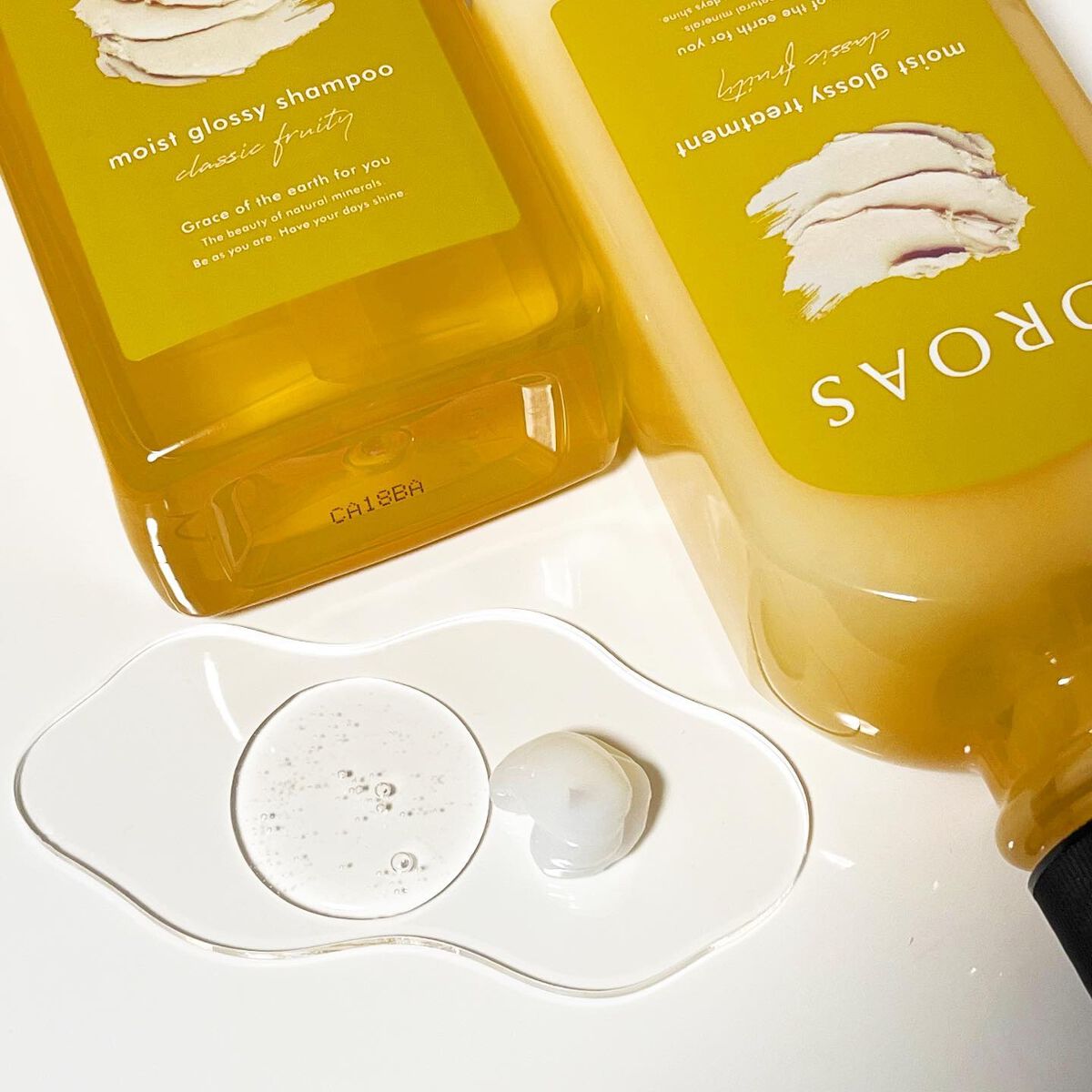 モイストグロッシーシャンプー/トリートメント/DROAS/市販シャンプーを使ったクチコミ(2枚目)