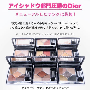 シークレットシールド プロテクティブ スムージングプライマー/DOLCE&GABBANA BEAUTY/化粧下地を使ったクチコミ（2枚目）