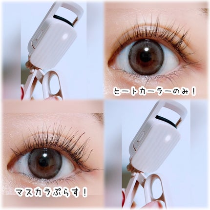 はさんであがるヒートカーラー/SHOBIDO/ホットビューラーを使ったクチコミ(5枚目)