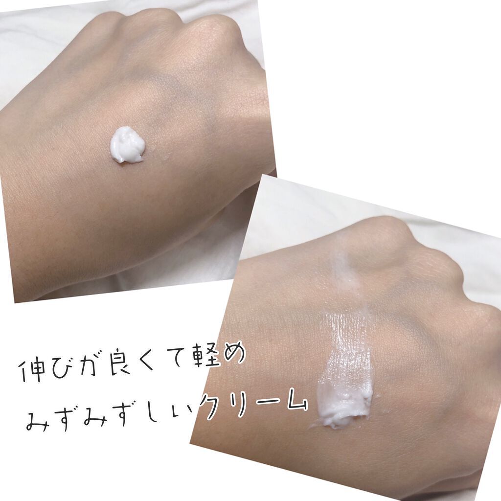 Bakuchiol 2.5 Cream/The LOCOSIM/フェイスクリームを使ったクチコミ（2枚目）