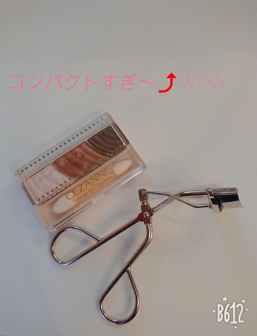 トーンアップアイシャドウ/CEZANNE/アイシャドウパレットを使ったクチコミ（3枚目）