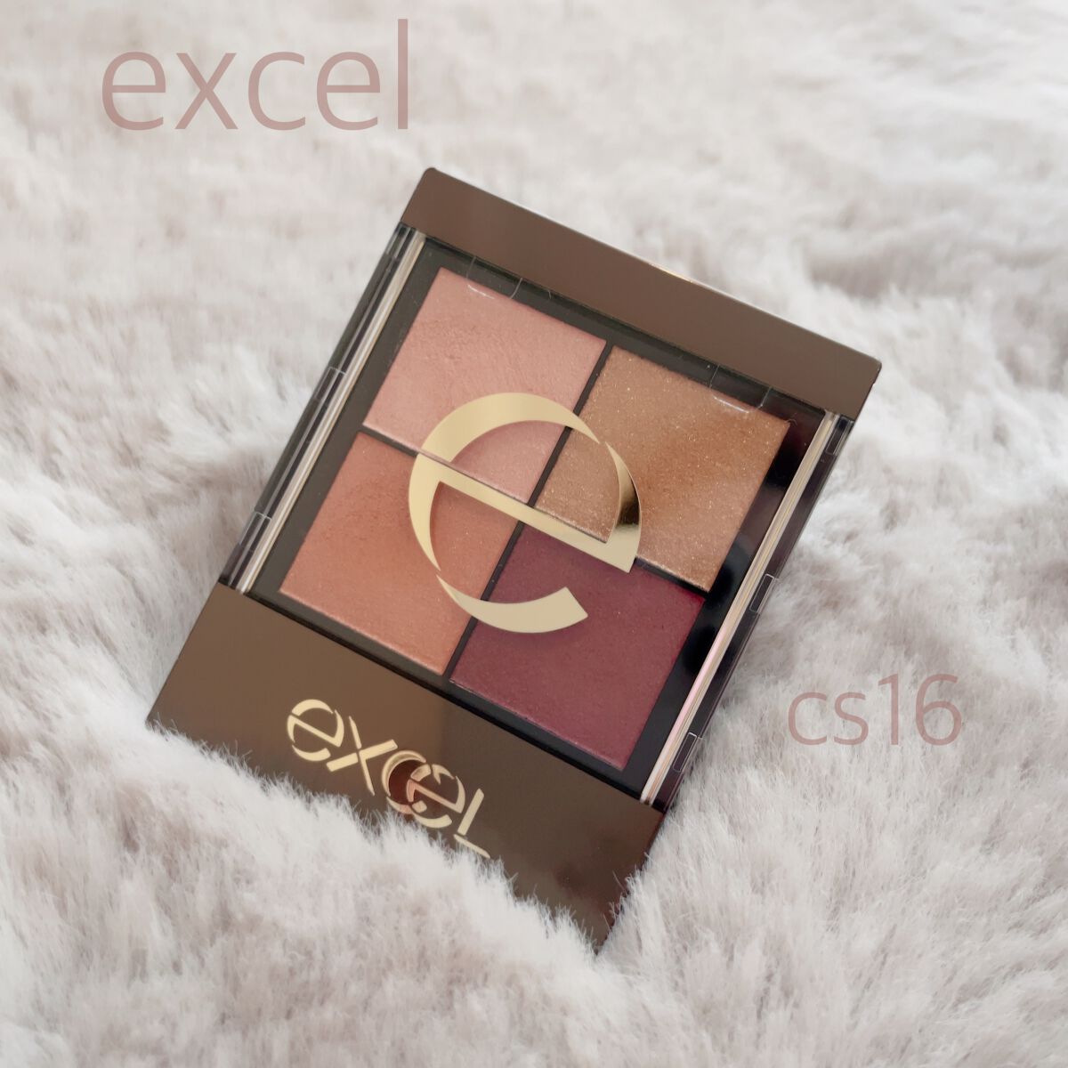 リアルクローズシャドウ/excel/アイシャドウパレットを使ったクチコミ(1枚目)