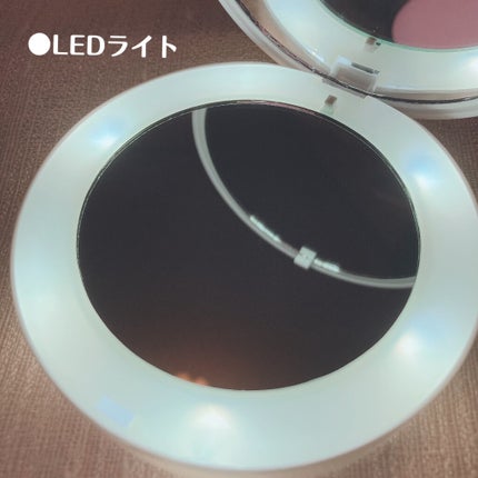 ライトコンパクトミラー/セリア/その他化粧小物を使ったクチコミ(4枚目)