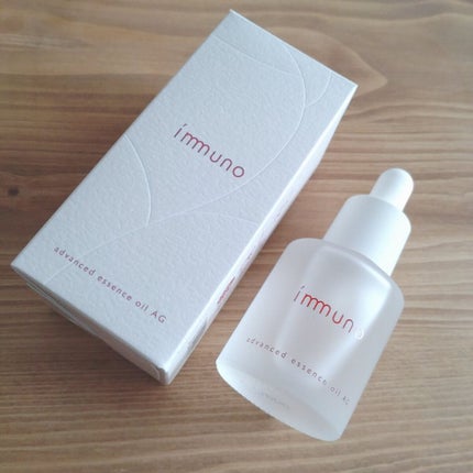 RAXY/Rakuten/その他を使ったクチコミ(7枚目)