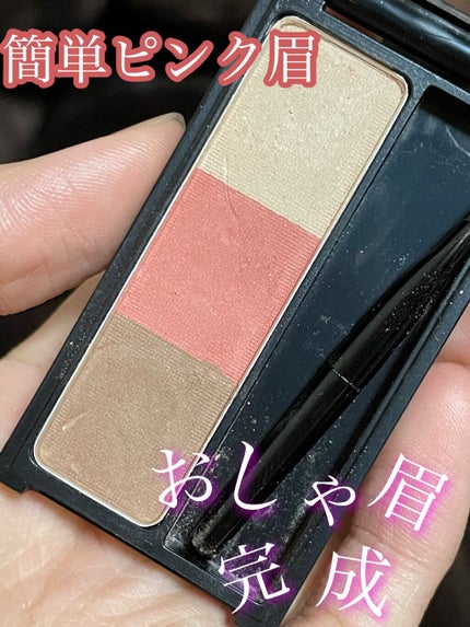 アイブロウパウダー (TOKYO GIRLS COLLECTION)/U R GLAM/パウダーアイブロウを使ったクチコミ(1枚目)