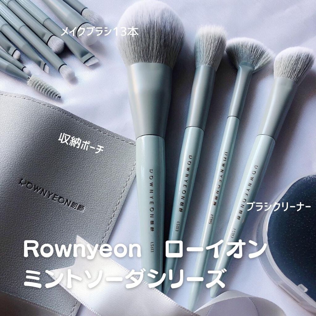 celina on LIPS 「猫の毛のように柔らかくてふわふわ🐱・ーーーーーーーーーーーーー..」(2枚目)