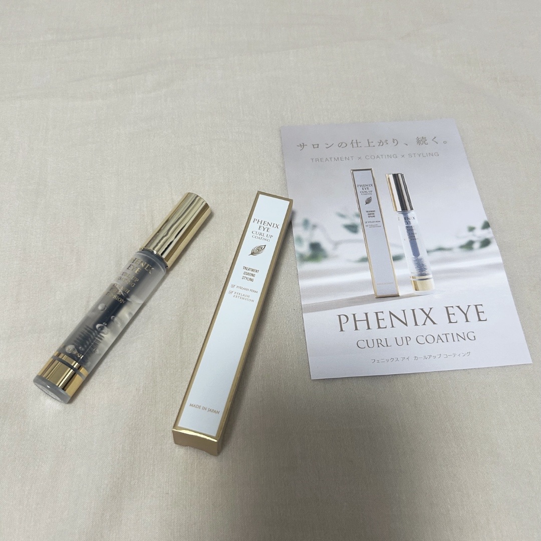 フェニックス カールアップ コーティング/オデットアイラッシュコスメティクス/マスカラトップコートを使ったクチコミ（2枚目）