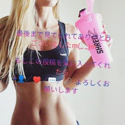 ì¬ëŒð»ð° on LIPS ãããã«ãããä»å玹ä»ããã®ã¯ãéªšæ ŒãŠã§ãŒããã€ãšããæ¹æ³ãã§ã..ãïŒ4æç®ïŒ