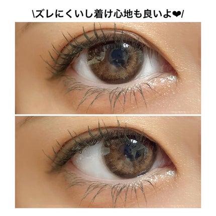 U.P.D. 1day/U.P.D./ワンデー(1DAY)カラコンを使ったクチコミ(4枚目)