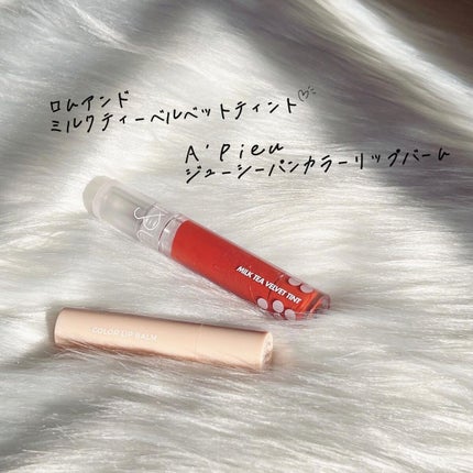 アピュー ジューシーパン カラーリップバーム PK01 いちごミルク/A’pieu/リップバームを使ったクチコミ(1枚目)