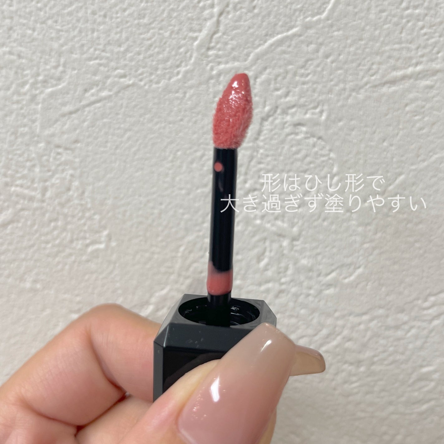 センシュアルヌードグロス/HERA/リップグロスを使ったクチコミ(3枚目)