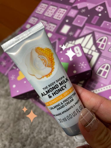 THE BODY SHOP ハンドクリーム AM&H（アーモンドミルク＆ハニー）のクチコミ「THE BODY SHOP
アドベントカレンダー
No.9

ハンドクリーム アーモンドミルク.....」（3枚目）