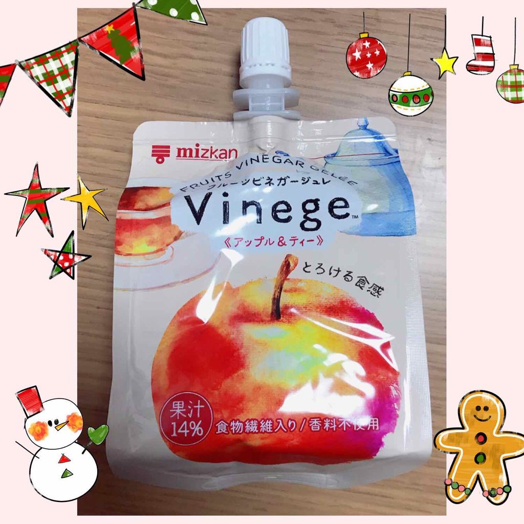 自己紹介/雑談/その他を使ったクチコミ（1枚目）