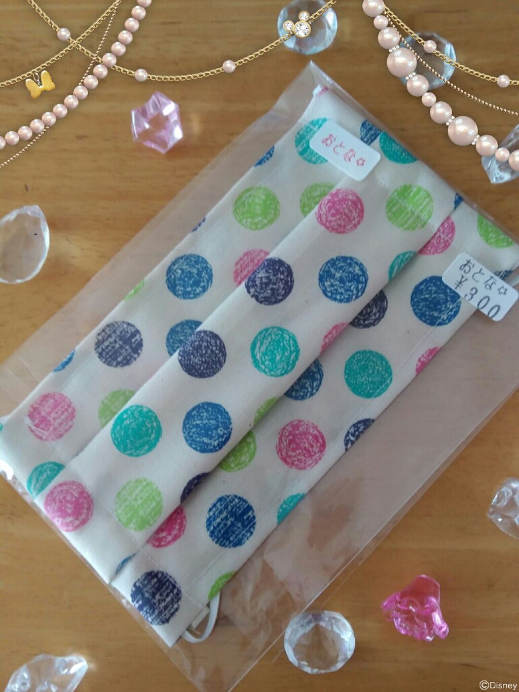 購入品/その他を使ったクチコミ（1枚目）