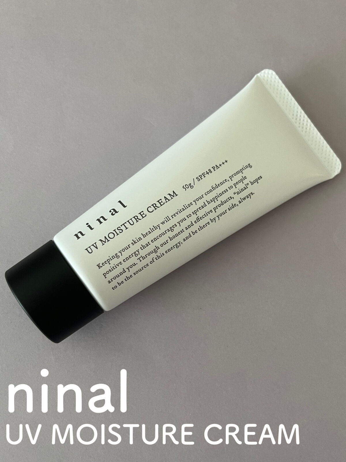 UVモイスチャークリーム n /ninal/日焼け止めクリームを使ったクチコミ（2枚目）