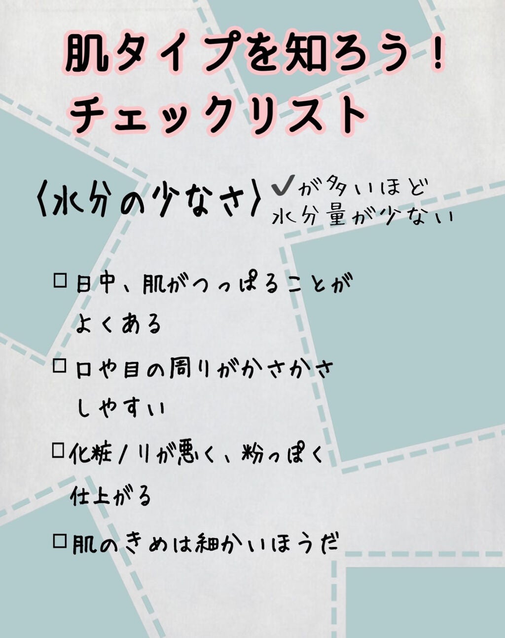 (旧)アルティム8∞ スブリム ビューティ クレンジング オイル/shu uemura/オイルクレンジングを使ったクチコミ(3枚目)