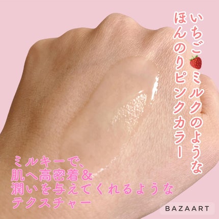 リデンス チェリートーン&スポットコレクターアンプル/redence/美容液を使ったクチコミ(3枚目)