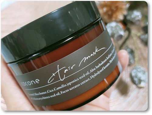 モイスチュアリペア ヘアマスク/cocone/ヘアマスク・ヘアパックを使ったクチコミ（2枚目）