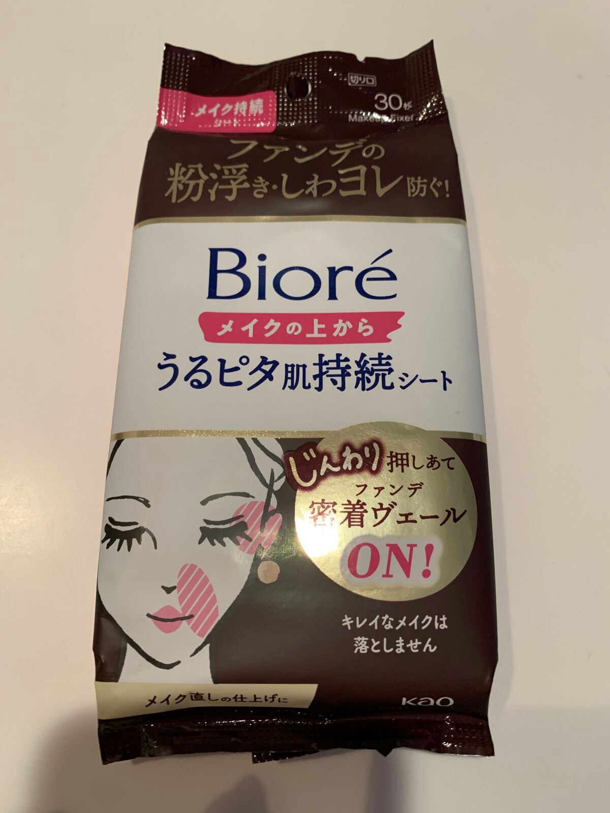 ビオレメイクの上からうるピタ肌持続シート/ビオレ/フェイスシートを使ったクチコミ(1枚目)