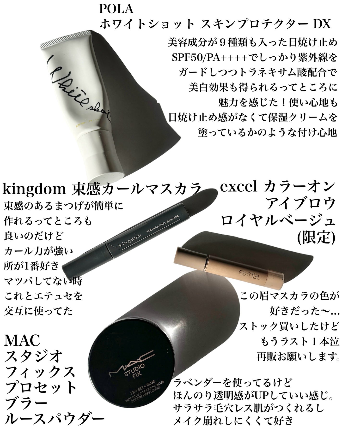 Yurika Ueki on LIPS 「今年も撮影間に合わないかと思ったけどなんとかまとめれた🥹🤍20..」(7枚目)