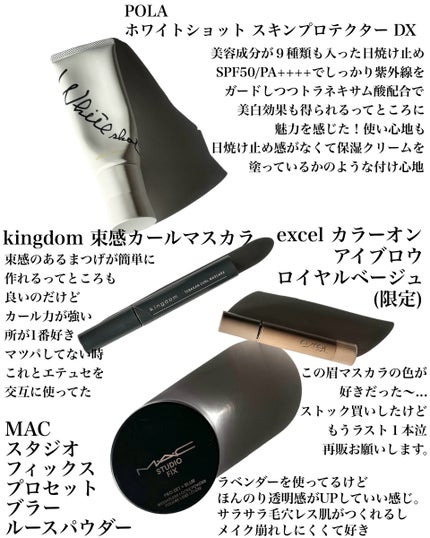 Yurika Ueki on LIPS 「今年も撮影間に合わないかと思ったけどなんとかまとめれた🥹🤍20..」(7枚目)