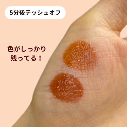 みさ on LIPS 「PLAZA限定発売で大人気なミニサイズのLakaリップが4/2..」(4枚目)