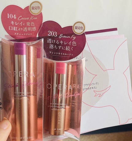 オペラ シアーリップカラー RN/OPERA/リップグロスを使ったクチコミ(1枚目)