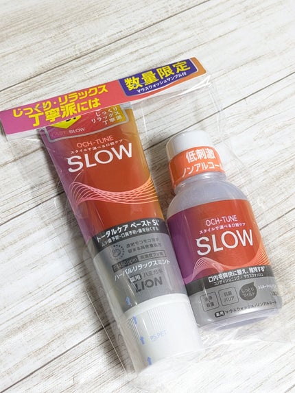 OCH-TUNE SLOW マウスウォッシュ/ライオン/マウスウォッシュ・スプレーを使ったクチコミ(4枚目)