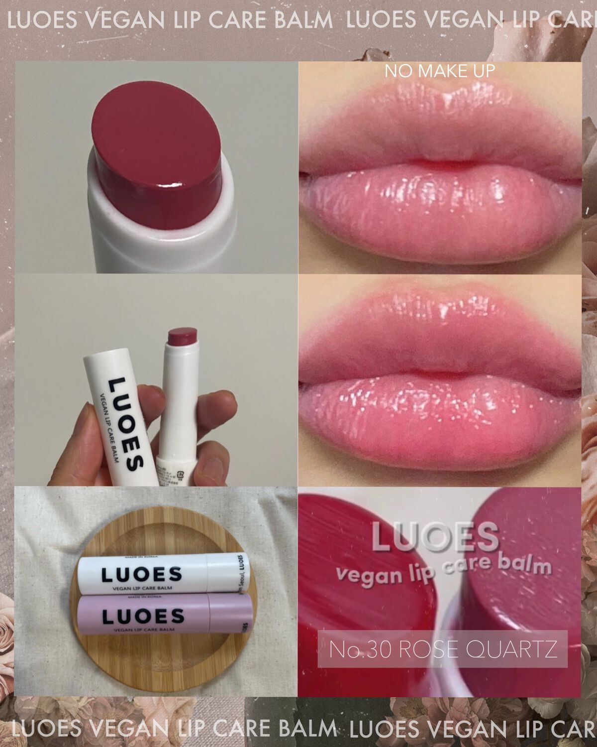 LUOES ヴィーガンリップケアバーム/LUOES/リップバームを使ったクチコミ(3枚目)